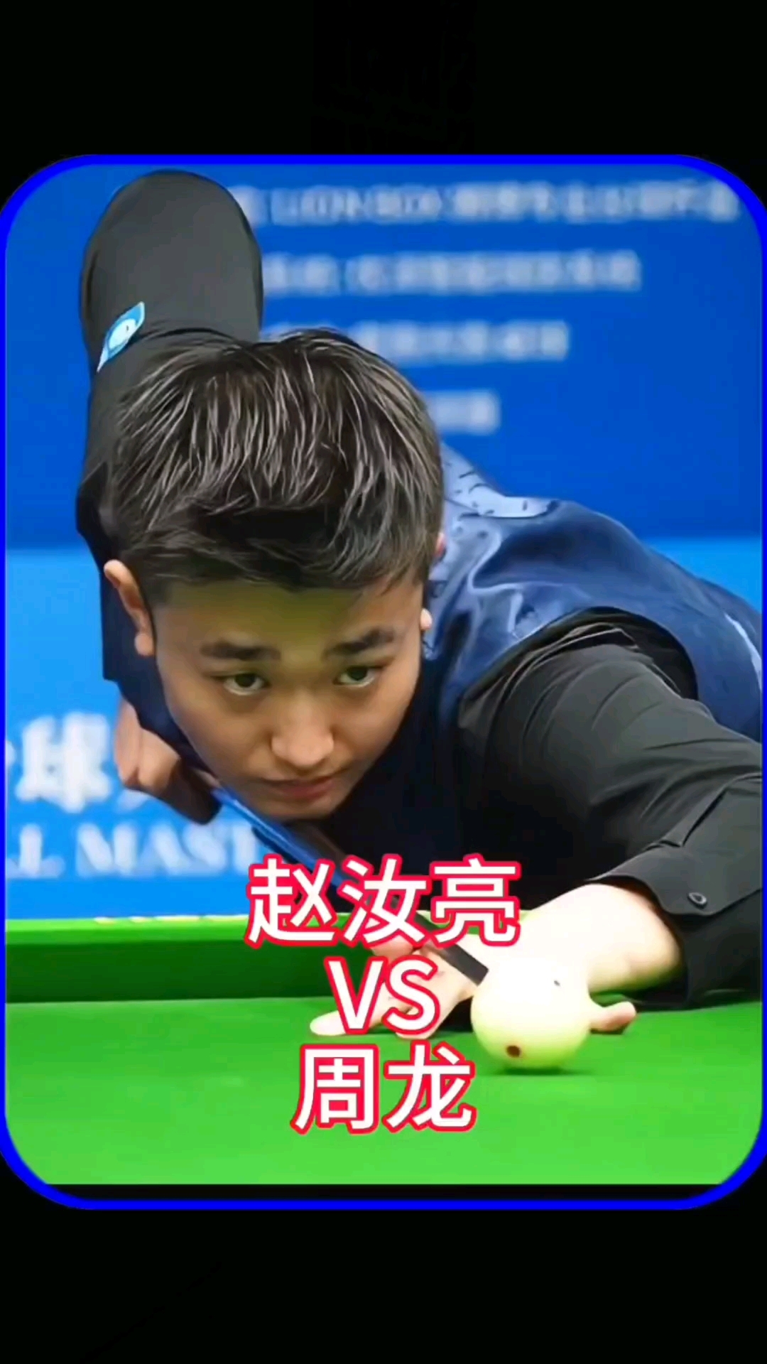 都是事先仔 都是事先仔