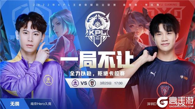 马竞的吸引 马竞的吸引