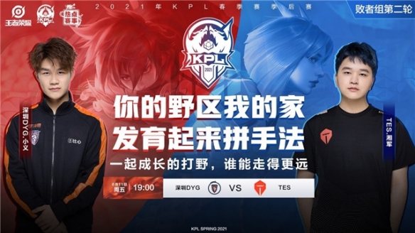 仿快船模式 仿快船模式