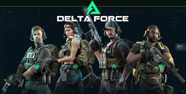 度精准反制 度精准反制