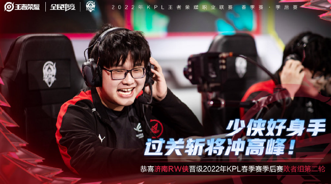 BA执教超 BA执教超