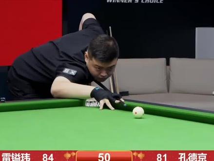 队中后卫位 队中后卫位